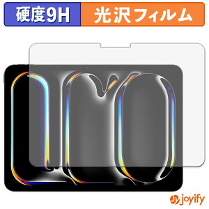 s|Cg2{t y KX@ ztB iPad Pro 11C` M5 2025 / M4 2024 KXtB (ɔt@Co[) یtB 9H dx  tیtB