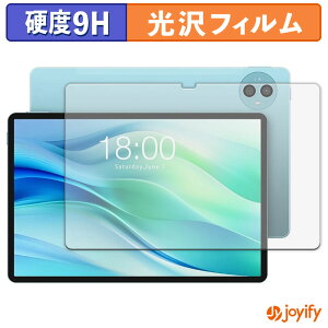 �y �K���X�@�� �z�t�B���� TECLAST P50 �K���X�t�B���� (�ɔ��t�@�C�o�[) �ی�t�B���� 9H ���d�x ���� �t���ی�t�B����