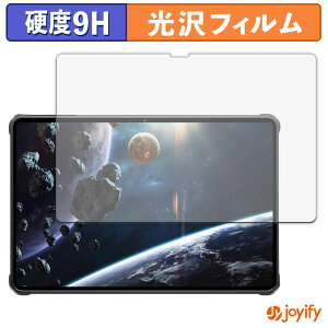 �y �K���X�@�� �z�t�B���� OUKITEL RT8 �K���X�t�B���� (�ɔ��t�@�C�o�[) �ی�t�B���� 9H ���d�x ���� �t���ی�t�B����