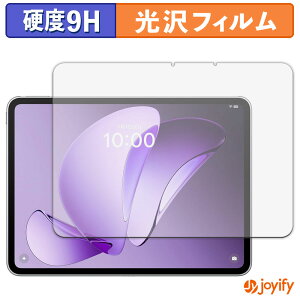 �y�|�C���g2�{�z �y �K���X�@�� �z�t�B���� OPPO Pad 3 / 3 Matte Display Edition �K���X�t�B���� (�ɔ��t�@�C�o�[) �ی�t�B���� 9H ���d�x ���� �t���ی�t�B����