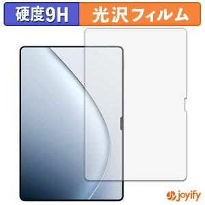 y KX@ ztB Xiaomi Pad 7 Ultra KXtB (ɔt@Co[) یtB 9H dx  tیtB