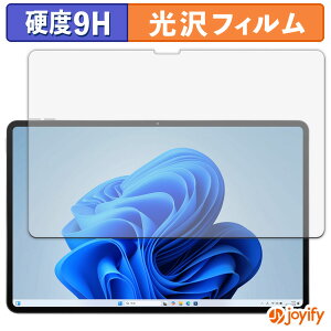 �y�|�C���g2�{�z �y �K���X�@�� �z�t�B���� aiwa tab WS12 ( JA4-TBW1201-H / JA4-TBW1201-P ) �K���X�t�B���� (�ɔ��t�@�C�o�[) �ی�t�B���� 9H ���d�x ���� �t���ی�t�B����