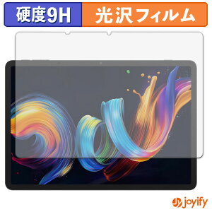 y|Cg2{z y KX@ ztB TCL NXTPAPER 11 Plus KXtB (ɔt@Co[) یtB 9H dx  tیtB