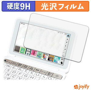�y �K���X�@�� �z�t�B���� SHARP �d�q���� Brain PW-AA1 / PW-AJ1 �K���X�t�B���� (�ɔ��t�@�C�o�[) �ی�t�B���� 9H ���d�x ���� �t���ی�t�B����