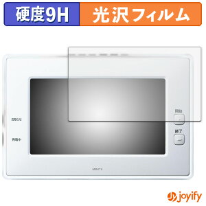 �y �K���X�@�� �z�t�B���� Panasonic AiSEG2 ( HOME IoT ) �K���X�t�B���� (�ɔ��t�@�C�o�[) �ی�t�B���� 9H ���d�x ���� �t���ی�t�B����
