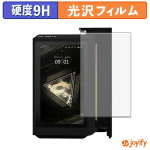 �y �K���X�@�� �z�t�B���� MSI MEG Vision X AI 2NVZ9-014JP �K���X�t�B���� (�ɔ��t�@�C�o�[) �ی�t�B���� 9H ���d�x ���� �t���ی�t�B����
