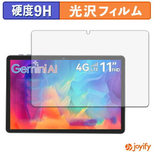 �y �K���X�@�� �z�t�B���� Tabwee W90 �K���X�t�B���� (�ɔ��t�@�C�o�[) �ی�t�B���� 9H ���d�x ���� �t���ی�t�B����