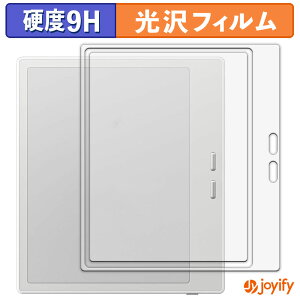 �y �K���X�@�� �z�t�B���� Onyx BOOX Go7 �z���C�g���f����p �K���X�t�B���� (�ɔ��t�@�C�o�[) �ی�t�B���� 9H ���d�x ���� �t���ی�t�B����