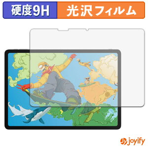 y|Cg2{z y KX@ ztB Ugee Trio Pad UT3 / Fun Drawing Pad UT3 KXtB (ɔt@Co[) یtB 9H dx  tیtB