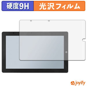 �y �K���X�@�� �z�t�B���� �X�C�b�`�T�C�G���X M5Stack Tab5 �K���X�t�B���� (�ɔ��t�@�C�o�[) �ی�t�B���� 9H ���d�x ���� �t���ی�t�B����