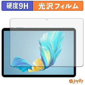 �y �K���X�@�� �z�t�B���� Tabwee T80 �K���X�t�B���� (�ɔ��t�@�C�o�[) �ی�t�B���� 9H ���d�x ���� �t���ی�t�B����