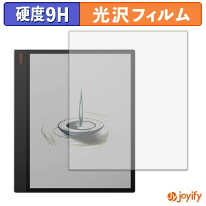 �y �K���X�@�� �z�t�B���� Onyx BOOX Tab X C �K���X�t�B���� (�ɔ��t�@�C�o�[) �ی�t�B���� 9H ���d�x ���� �t���ی�t�B����