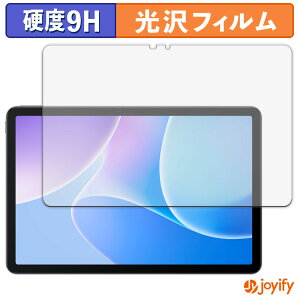 �y8/11 1:59�� �|�C���g2�{�z �y �K���X�@�� �z�t�B���� Infinix XPAD 20 �K���X�t�B���� (�ɔ��t�@�C�o�[) �ی�t�B���� 9H ���d�x ���� �t���ی�t�B����