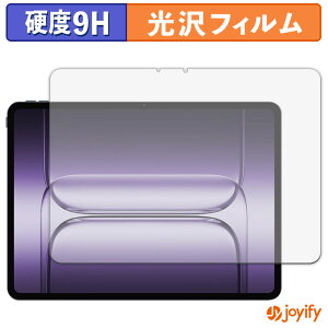 �y �K���X�@�� �z�t�B���� OnePlus Pad 3 �K���X�t�B���� (�ɔ��t�@�C�o�[) �ی�t�B���� 9H ���d�x ���� �t���ی�t�B����