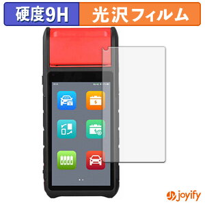 �y �K���X�@�� �z�t�B���� AUTEL MaxiBAS BT608 �K���X�t�B���� (�ɔ��t�@�C�o�[) �ی�t�B���� 9H ���d�x ���� �t���ی�t�B����