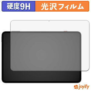 syVX[p[SALE |Cg2{t y KX@ ztB Nubia RedMagic Gaming Tablet 3 Pro KXtB (ɔt@Co[) یtB 9H dx  tیtB