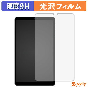 �y�|�C���g2�{�z �y �K���X�@�� �z�t�B���� SVITOO A8016 �K���X�t�B���� (�ɔ��t�@�C�o�[) �ی�t�B���� 9H ���d�x ���� �t���ی�t�B����