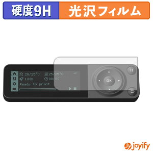 s|Cg2{t y KX@ ztB Bambu Lab P1S 3Dv^[ KXtB (ɔt@Co[) یtB 9H dx  tیtB