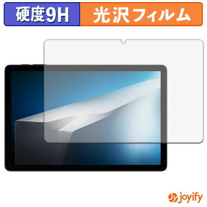 �y�|�C���g2�{�z �y �K���X�@�� �z�t�B���� DOOGEE Tab A9+ �K���X�t�B���� (�ɔ��t�@�C�o�[) �ی�t�B���� 9H ���d�x ���� �t���ی�t�B����