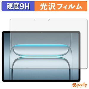 �y �K���X�@�� �z�t�B���� OnePlus Pad Lite �K���X�t�B���� (�ɔ��t�@�C�o�[) �ی�t�B���� 9H ���d�x ���� �t���ی�t�B����