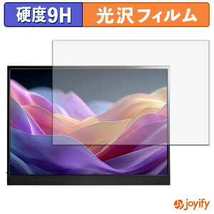 y KX@ ztB JAPANNEXT JN-MD-IPS135FP KXtB (ɔt@Co[) یtB 9H dx  tیtB