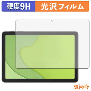 y KX@ ztB ACXI[} LUCA tablet TA10E1W63-V1H KXtB (ɔt@Co[) یtB 9H dx  tیtB