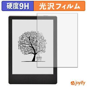 �y �K���X�@�� �z�t�B���� Onyx BOOX Poke2 Color �K���X�t�B���� (�ɔ��t�@�C�o�[) �ی�t�B���� 9H ���d�x ���� �t���ی�t�B����