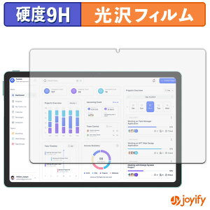 �y �K���X�@�� �z�t�B���� Azeyou T12 �K���X�t�B���� (�ɔ��t�@�C�o�[) �ی�t�B���� 9H ���d�x ���� �t���ی�t�B����