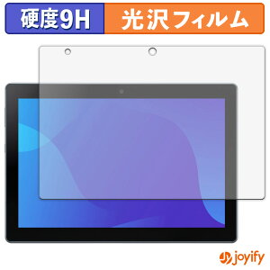 �y�|�C���g2�{�z �y �K���X�@�� �z�t�B���� SHARP SH-T04C �K���X�t�B���� (�ɔ��t�@�C�o�[) �ی�t�B���� 9H ���d�x ���� �t���ی�t�B����