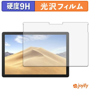 y|Cg2{z y KX@ ztB Microsoft Surface Pro 4 / Pro 5 / Pro 6 KXtB (ɔt@Co[) یtB 9H dx  tیtB