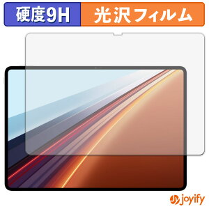 �y �K���X�@�� �z�t�B���� HONOR Pad GT2 Pro �K���X�t�B���� (�ɔ��t�@�C�o�[) �ی�t�B���� 9H ���d�x ���� �t���ی�t�B����