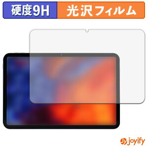 y KX@ ztB BNCF Bpad 13 KXtB (ɔt@Co[) یtB 9H dx  tیtB