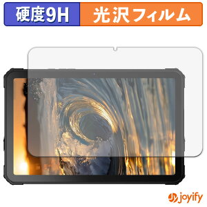 �y�|�C���g2�{�z �y �K���X�@�� �z�t�B���� FOSSiBOT DT3 5G �K���X�t�B���� (�ɔ��t�@�C�o�[) �ی�t�B���� 9H ���d�x ���� �t���ی�t�B����