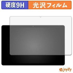 y KX@ ztB Rebecco M30Pro KXtB (ɔt@Co[) یtB 9H dx  tیtB