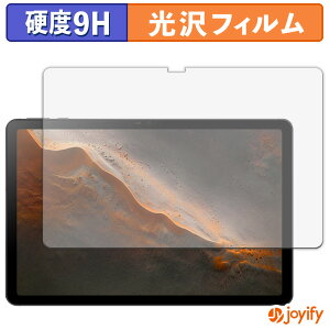 �y �K���X�@�� �z�t�B���� RebotAi A11 �K���X�t�B���� (�ɔ��t�@�C�o�[) �ی�t�B���� 9H ���d�x ���� �t���ی�t�B����