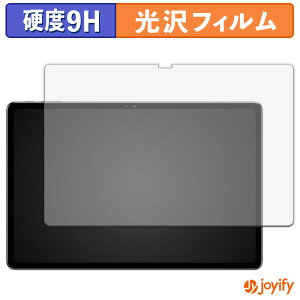 y KX@ ztB SVITOO P1100 KXtB (ɔt@Co[) یtB 9H dx  tیtB