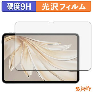 y KX@ ztB SVITOO G99 KXtB (ɔt@Co[) یtB 9H dx  tیtB