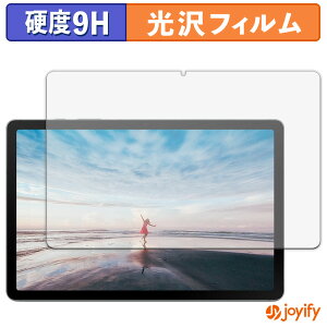 y KX@ ztB Samsung Galaxy Tab S10 Lite ( Wi-Fi ) KXtB (ɔt@Co[) یtB 9H dx  tیtB