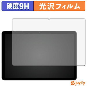 y KX@ ztB BNCF Bpad 11 KXtB (ɔt@Co[) یtB 9H dx  tیtB