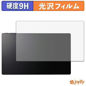 �y �K���X�@�� �z�t�B���� Move Belfida ONE �K���X�t�B���� (�ɔ��t�@�C�o�[) �ی�t�B���� 9H ���d�x ���� �t���ی�t�B����