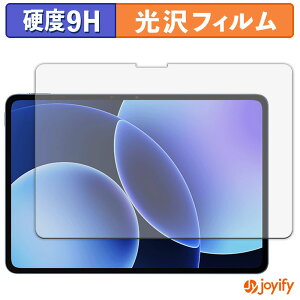 �y �K���X�@�� �z�t�B���� Xiaomi Pad 8 / 8 Pro �K���X�t�B���� (�ɔ��t�@�C�o�[) �ی�t�B���� 9H ���d�x ���� �t���ی�t�B����