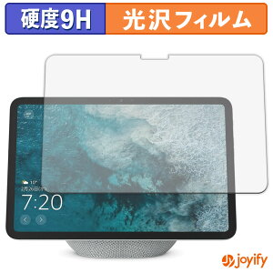 y KX@ ztB Echo Show 11 2025N KXtB (ɔt@Co[) یtB 9H dx  tیtB