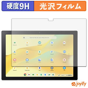 �y �K���X�@�� �z�t�B���� Acer Chromebook Tab 311 ( D723N ) �K���X�t�B���� (�ɔ��t�@�C�o�[) �ی�t�B���� 9H ���d�x ���� �t���ی�t�B����