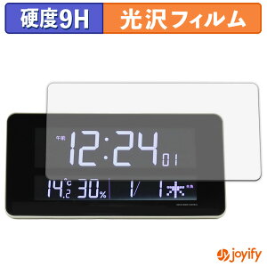 y KX@ ztB SEIKO fW^v V[YC3 DL208W KXtB (ɔt@Co[) یtB 9H dx  tیtB