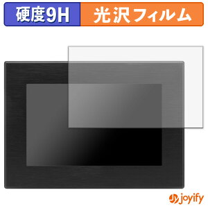 �y �K���X�@�� �z�t�B���� �Z���`�����[ LCD-A070W-V015B �K���X�t�B���� (�ɔ��t�@�C�o�[) �ی�t�B���� 9H ���d�x ���� �t���ی�t�B����