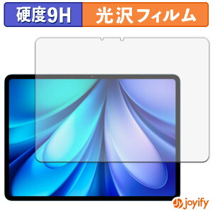 �y �K���X�@�� �z�t�B���� vivo Pad5e �K���X�t�B���� (�ɔ��t�@�C�o�[) �ی�t�B���� 9H ���d�x ���� �t���ی�t�B����