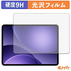 �y�|�C���g2�{�z �y �K���X�@�� �z�t�B���� OPPO Pad 5 ( OPD2506 ) �K���X�t�B���� (�ɔ��t�@�C�o�[) �ی�t�B���� 9H ���d�x ���� �t���ی�t�B����