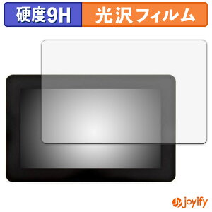 y KX@ ztB Raspberry Pi Touch Display 2 ( 7C` ) KXtB (ɔt@Co[) یtB 9H dx  tیtB