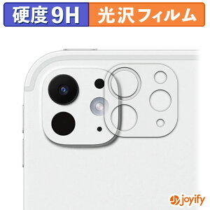 y|Cg2{z y KX@ ztB iPad Pro ( 11C` ) ( M5 / 2025Nf ) ( JY ) KXtB (ɔt@Co[) یtB 9H dx  tیtB