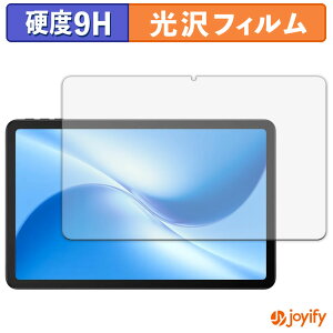 y KX@ ztB DOOGEE U12 KXtB (ɔt@Co[) یtB 9H dx  tیtB